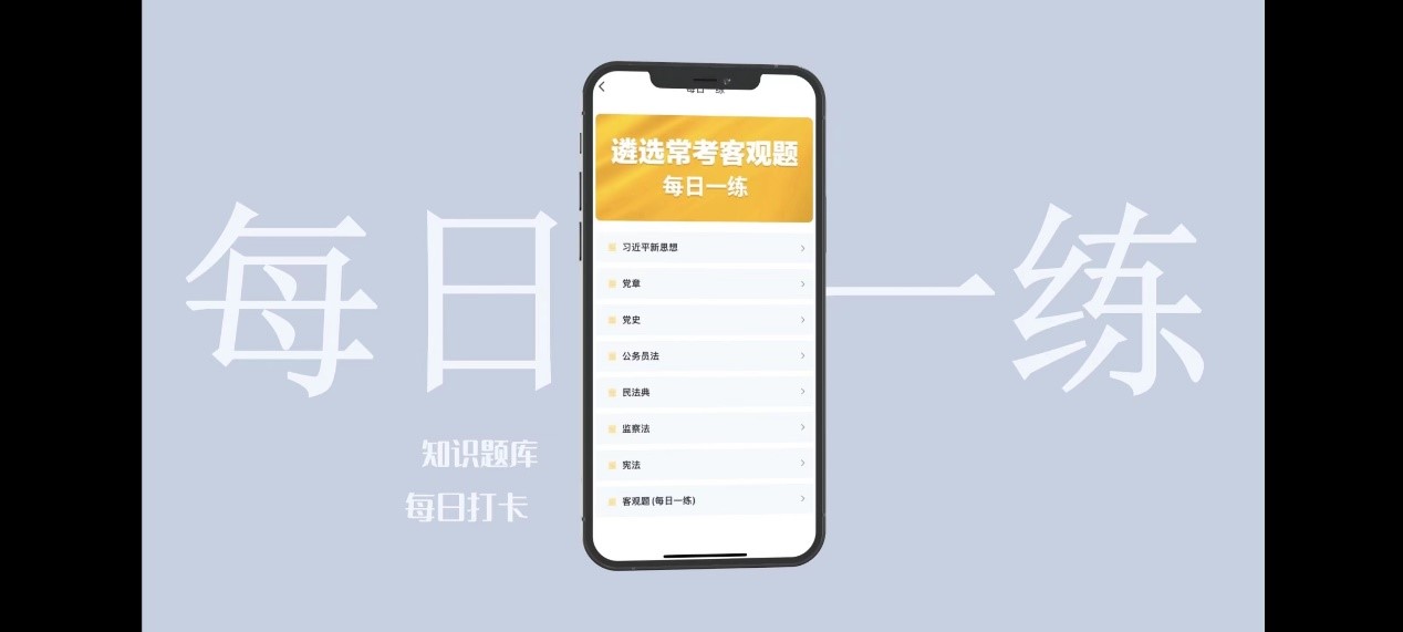 公選王6.jpg