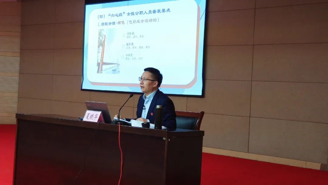 禮儀知識3.jpg
