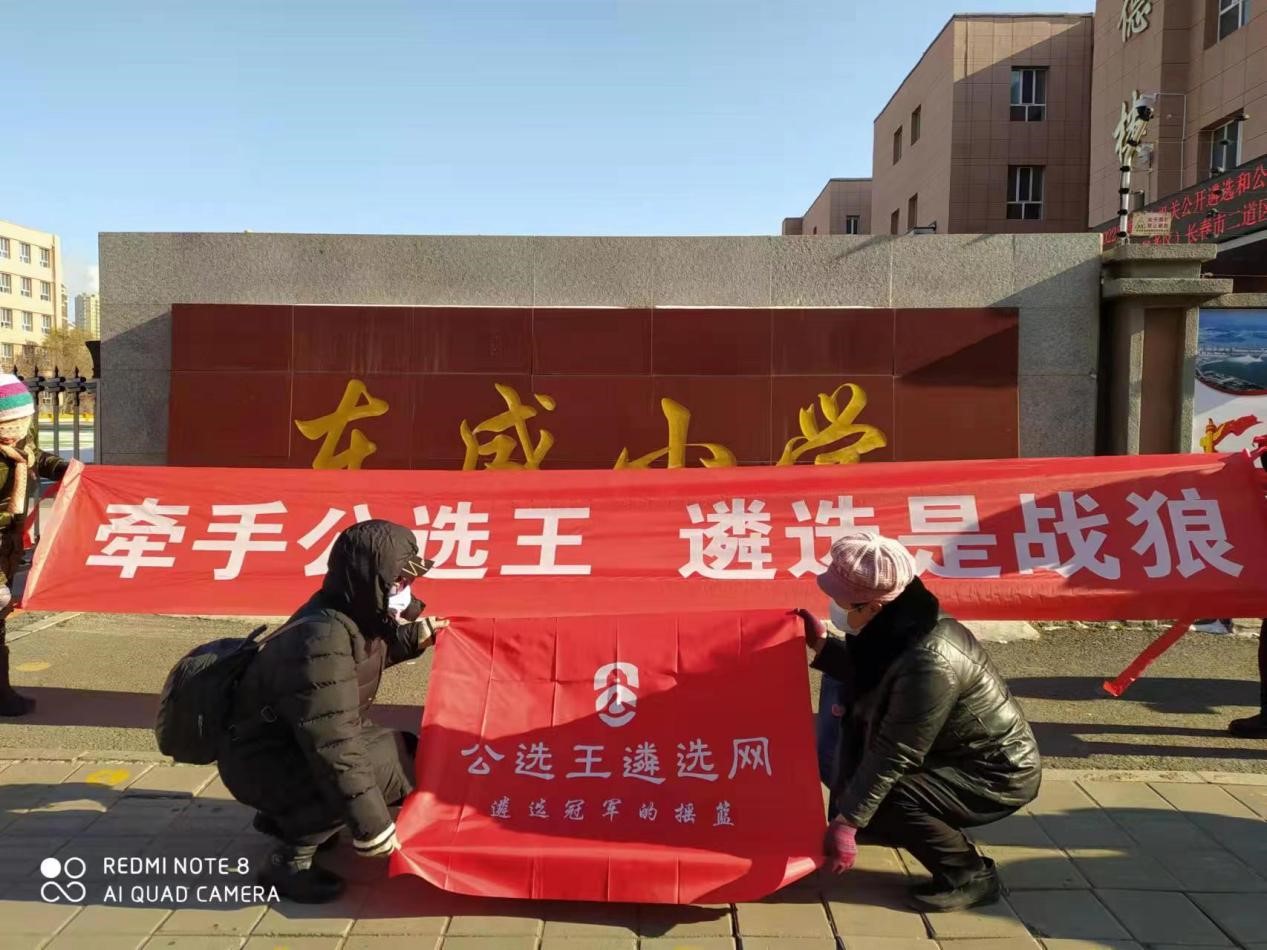 隔離3.jpg