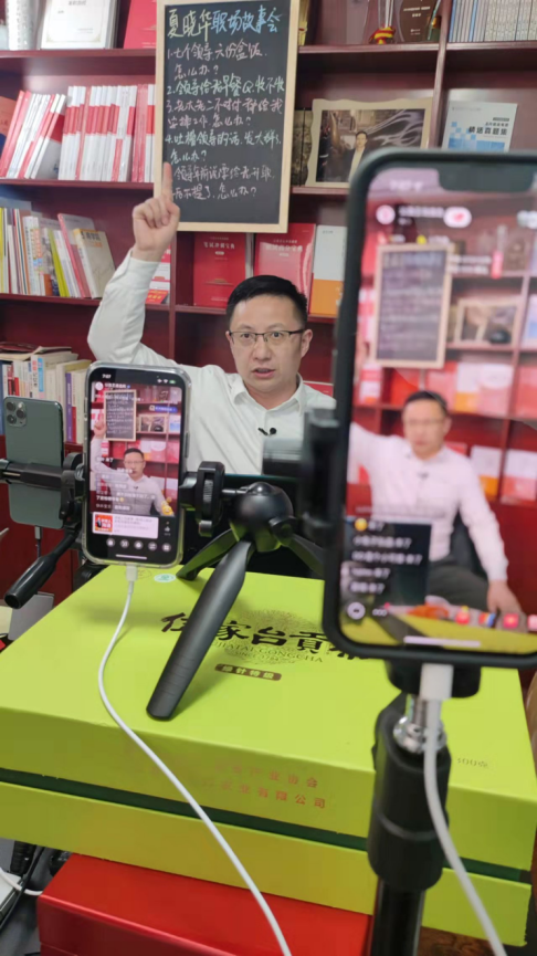 視頻號(hào)1.png