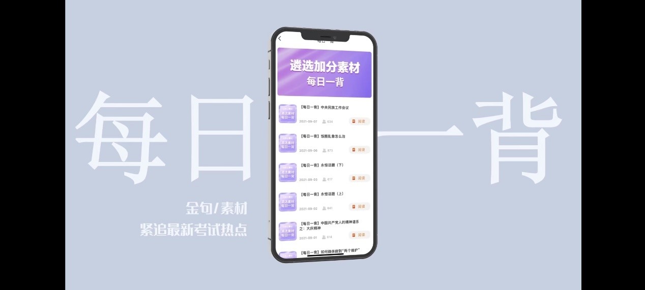 公選王4.jpg