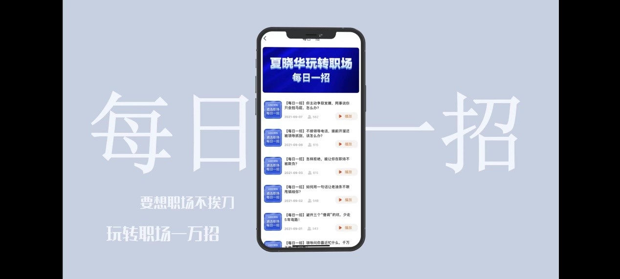公選王5.jpg