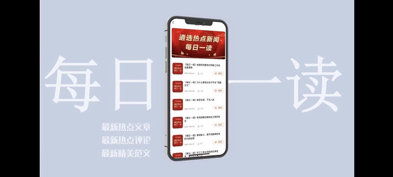 公選王2.jpg