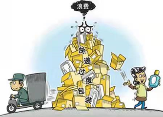 湖南遴選1.png
