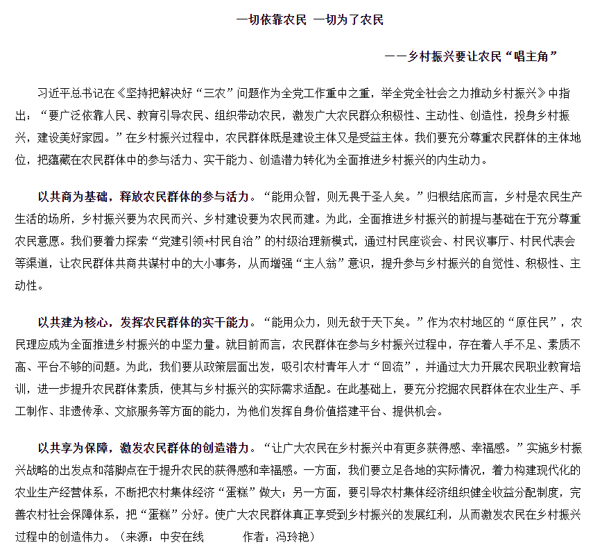 公選王88.png