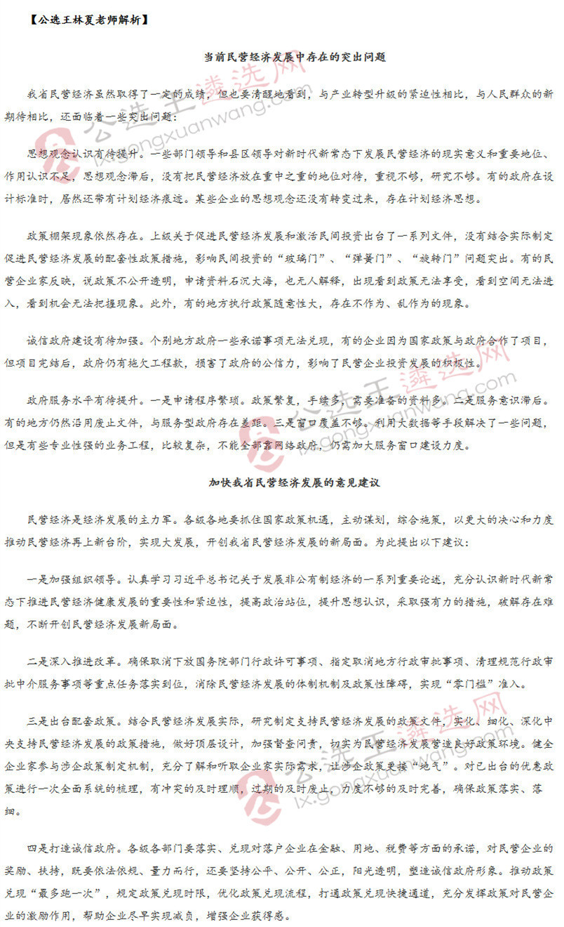 圖片2.png