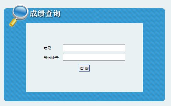陜西省直遴選.jpg
