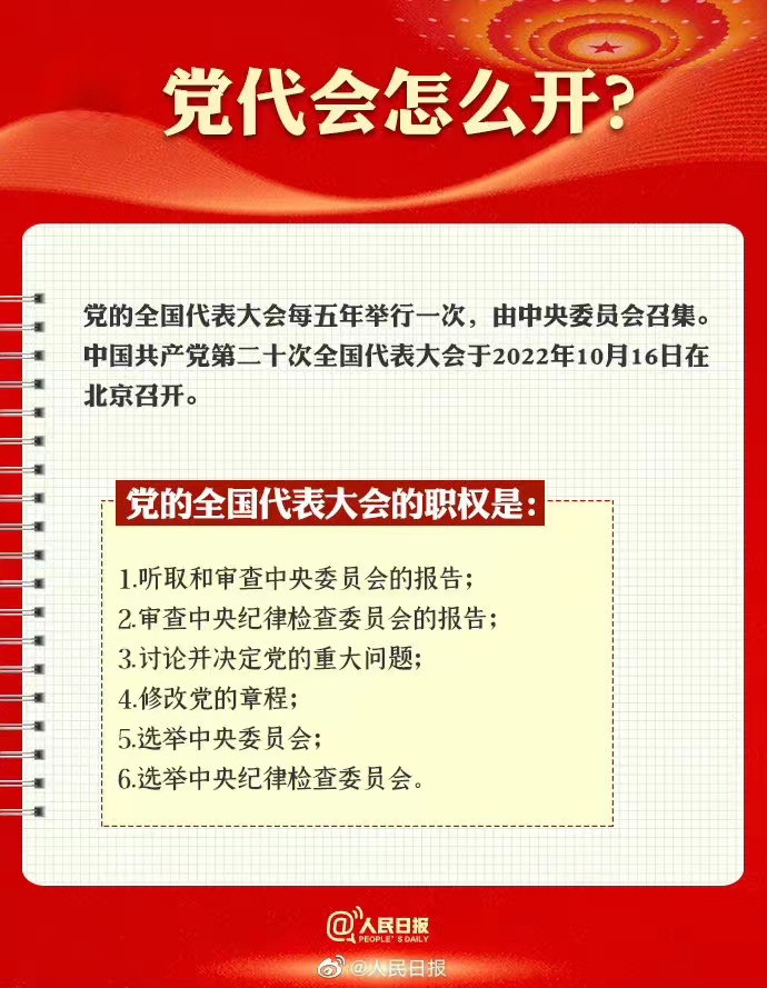 二十D1.jpg