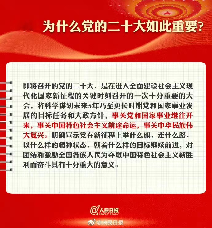 二十D3.jpg