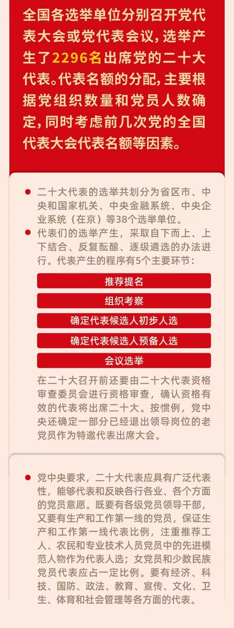 二十D12.jpg