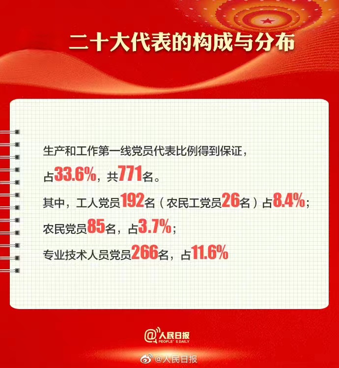 二十D6.jpg