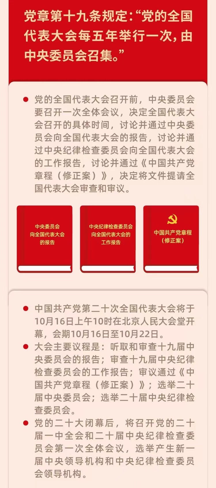 二十D15.jpg