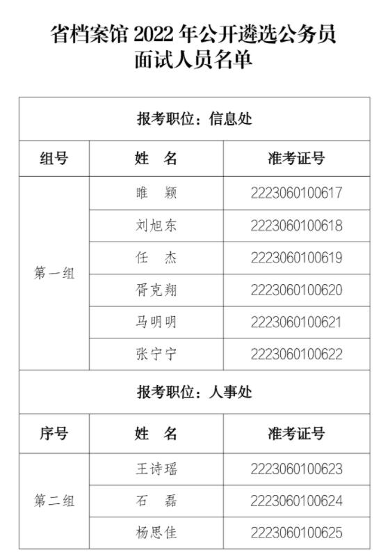 附件1.jpg