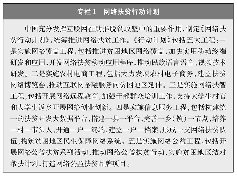 專欄1.jpg