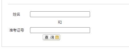 贛州市直遴選.jpg