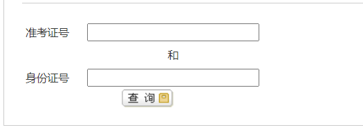 撫州市直遴選.png