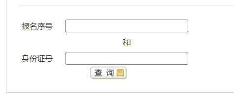 新余市直遴選.png