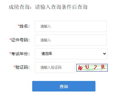 重慶市直遴選筆試.jpg
