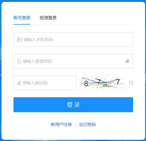 湖南省直.jpg