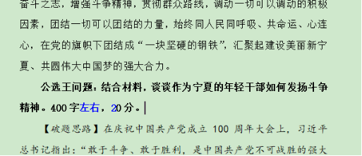 企業(yè)微信截圖_1677391953954.png