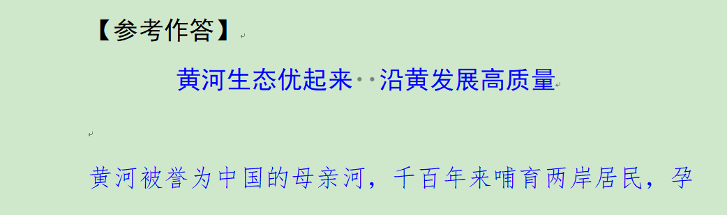 河南1.png