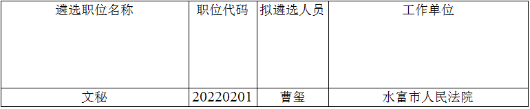 640 (1).png