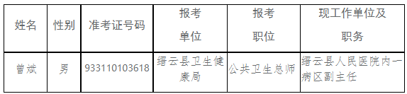 1679644874446411.png