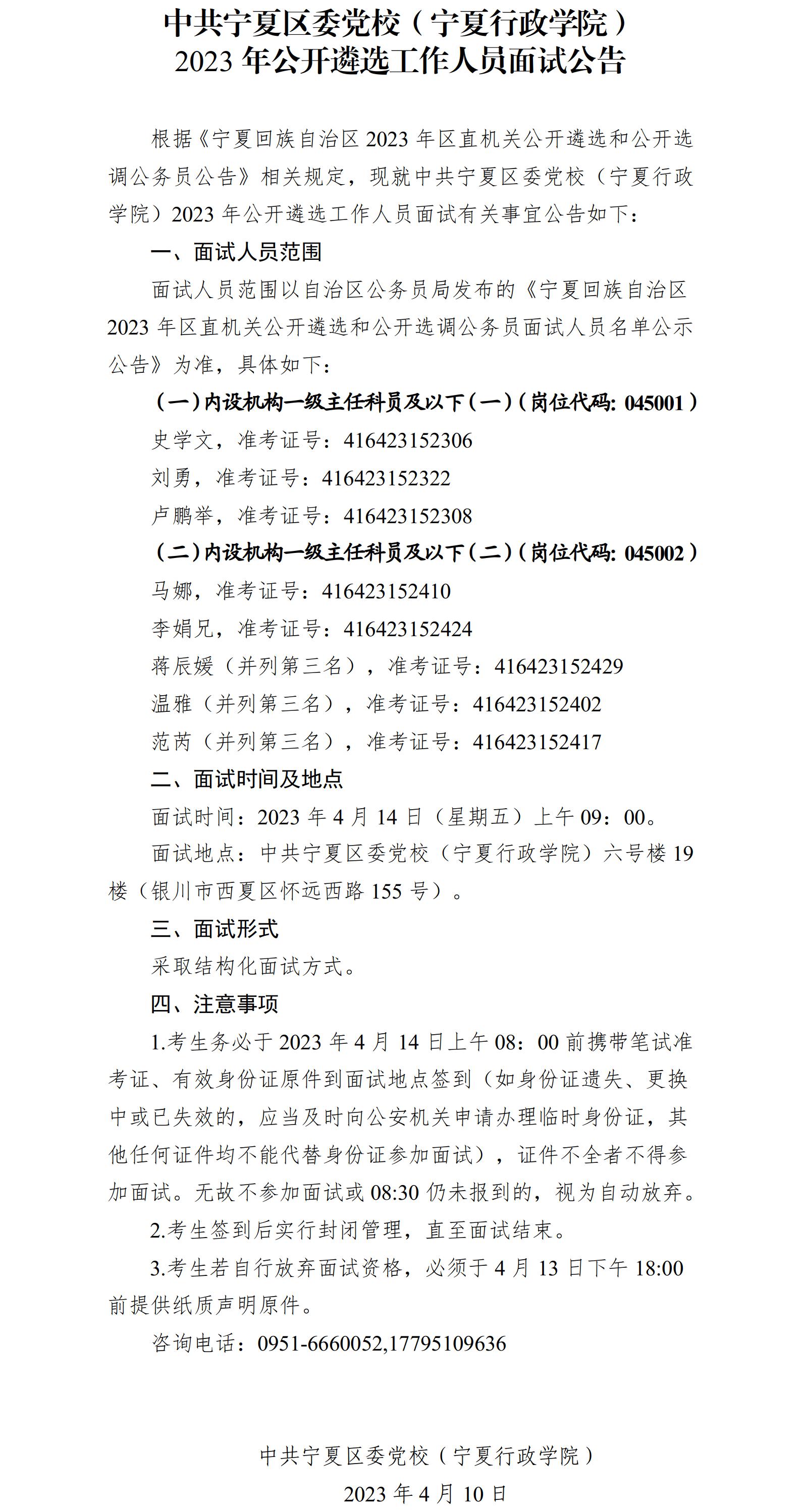 fd4f0888d3b1294b7de6a62d47ee70d8.jpg