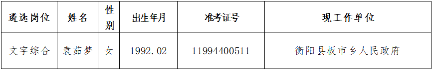 rB8CAmQv0FqAVb1eAAA1t1tTl9M917.png