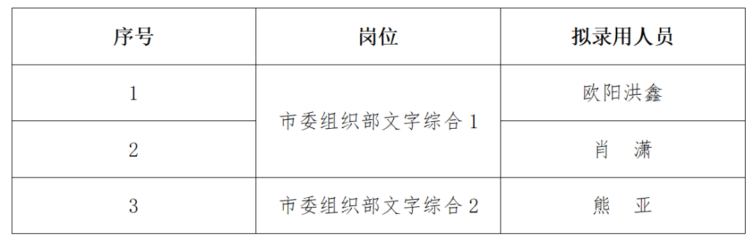640 (2).png
