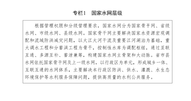 專欄1.jpg