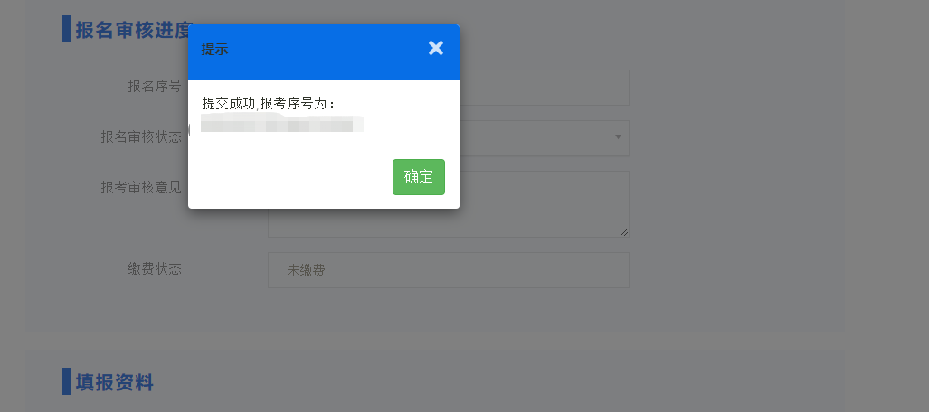 808db916-ab8b-4e78-bef2-55ca0bc83335.jpg