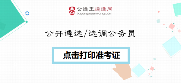 512e55fd83ab041f5add664789c81eb.png