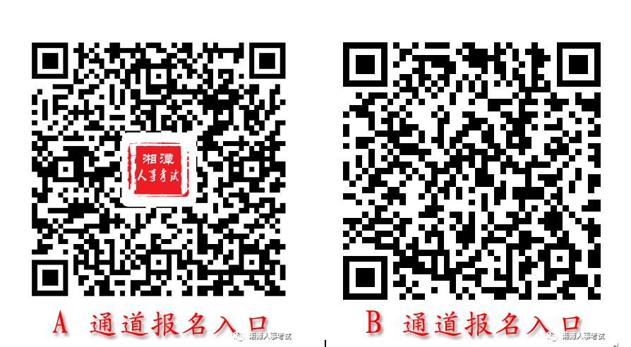 1681741880181.png