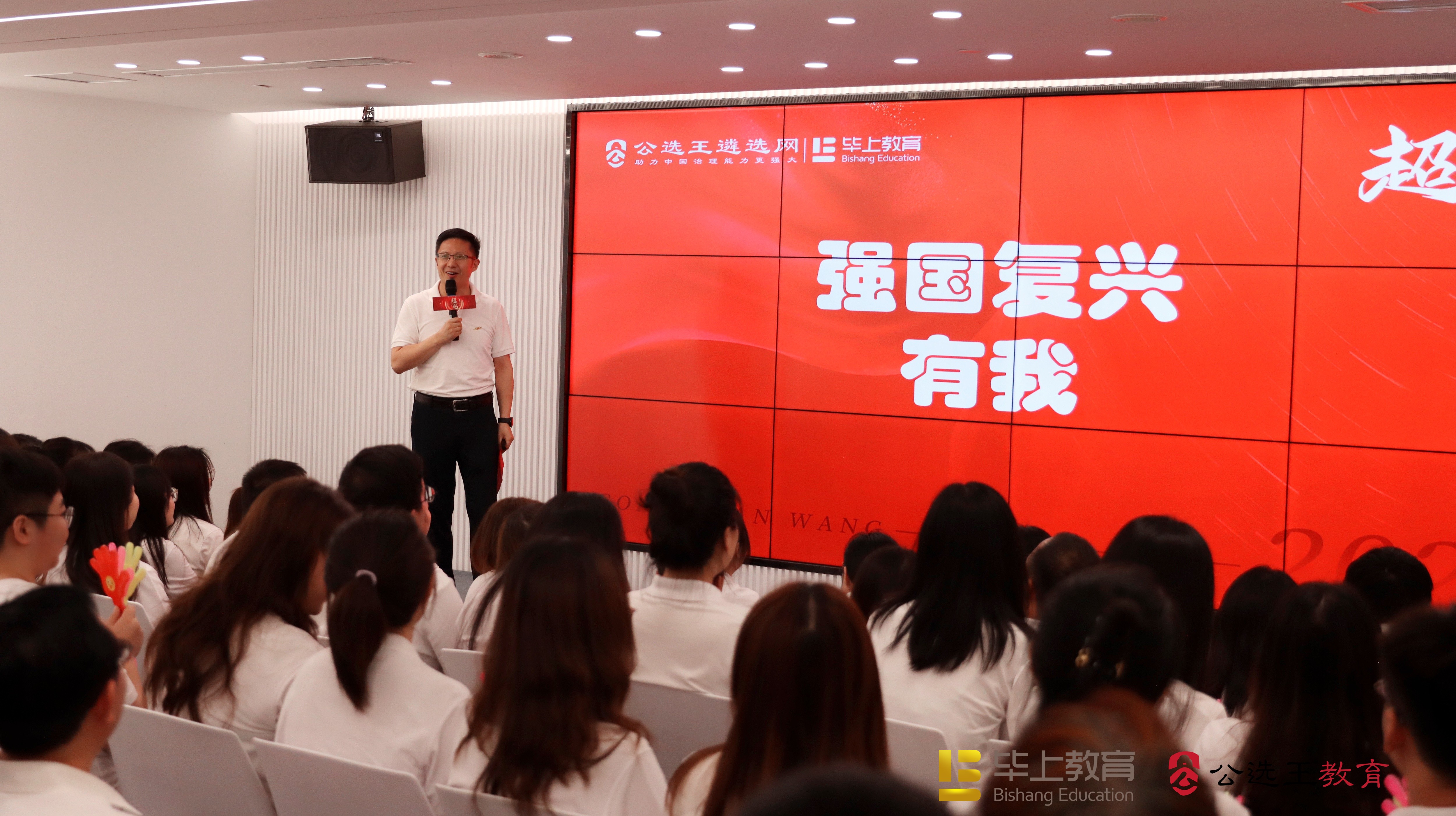 16周年慶宣傳圖2.jpg