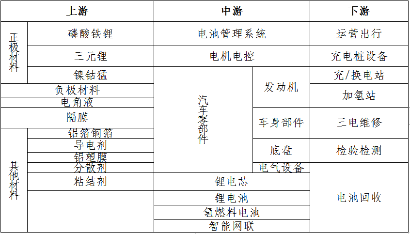 隨州2.png