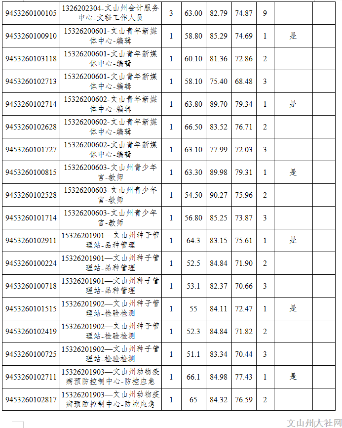 f948a7d4826335ba.png