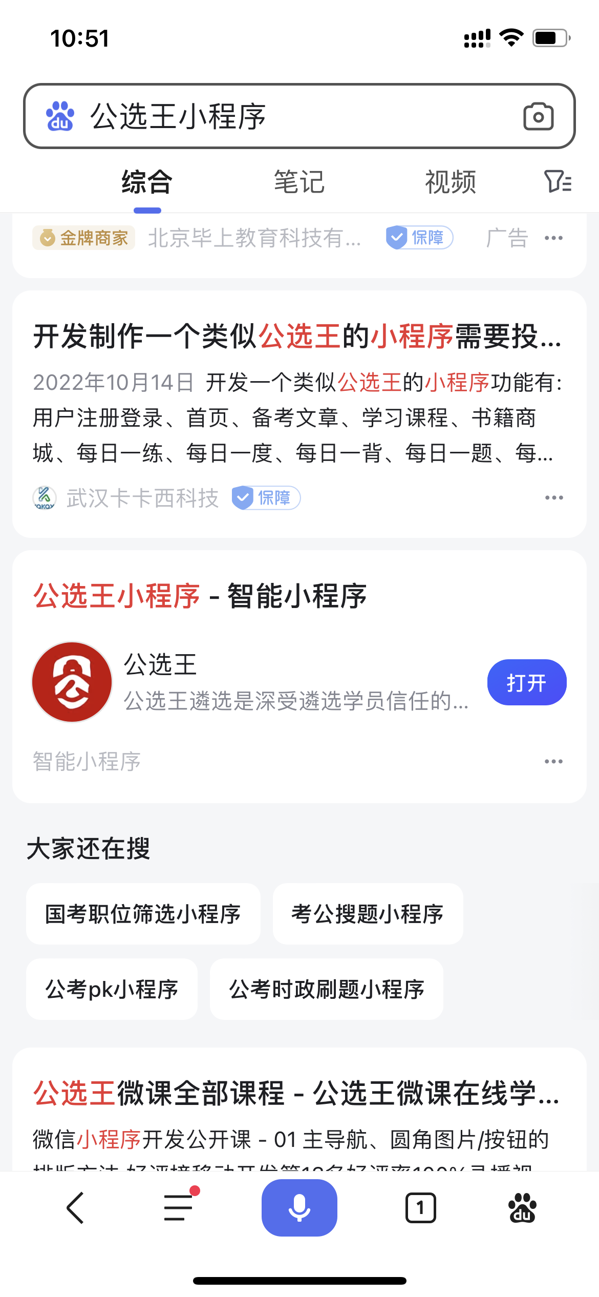 668170e5-fcd5-4555-adef-254b06f7cb69.png