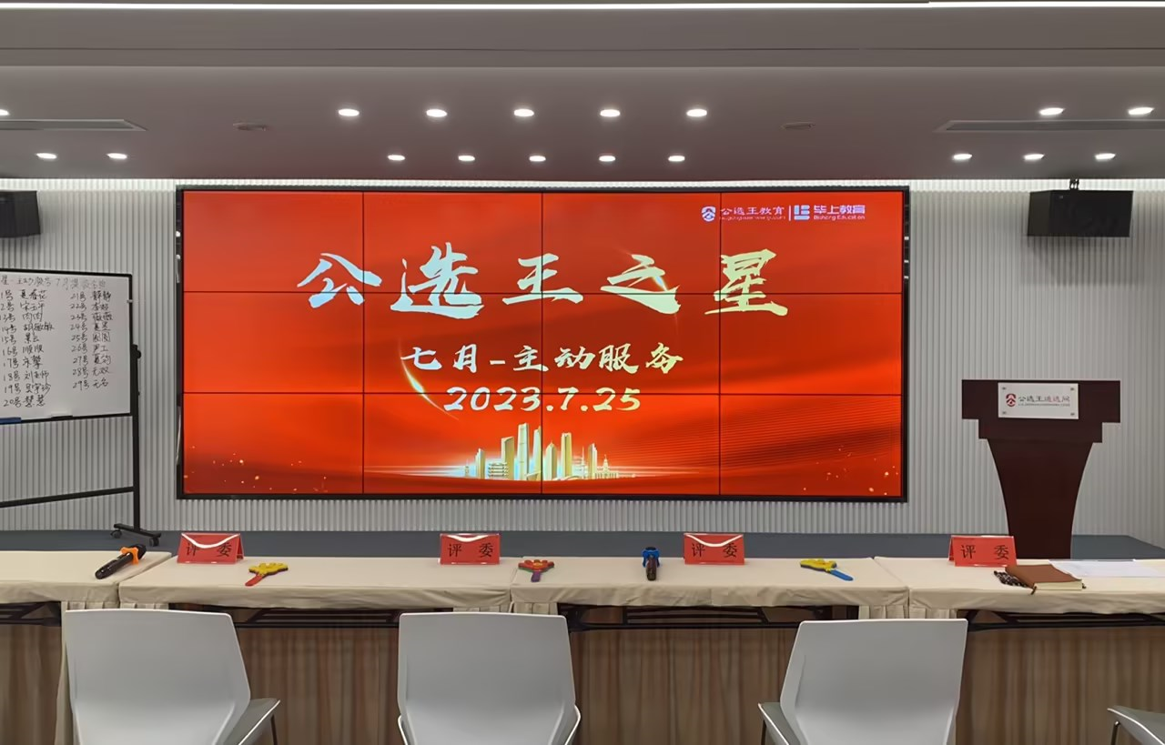 7月之星圖片1.png