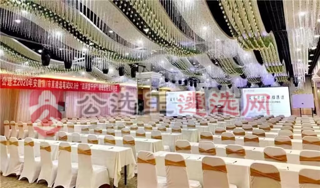 安徽P.jpg