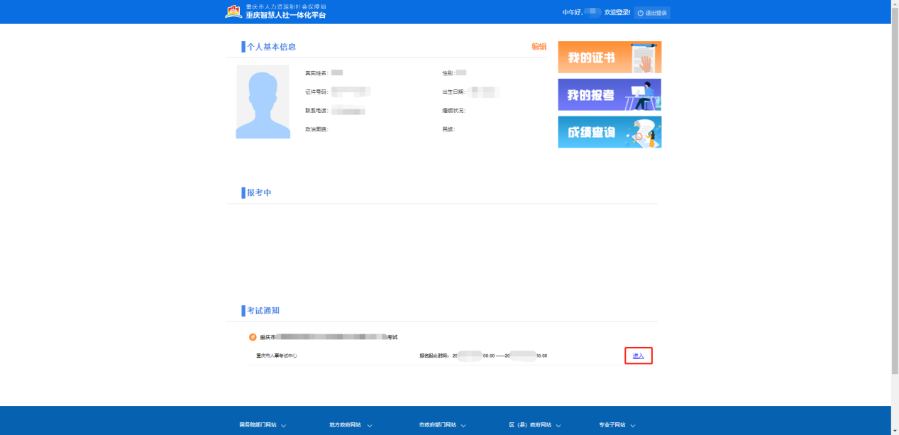 圖：1.5.jpg