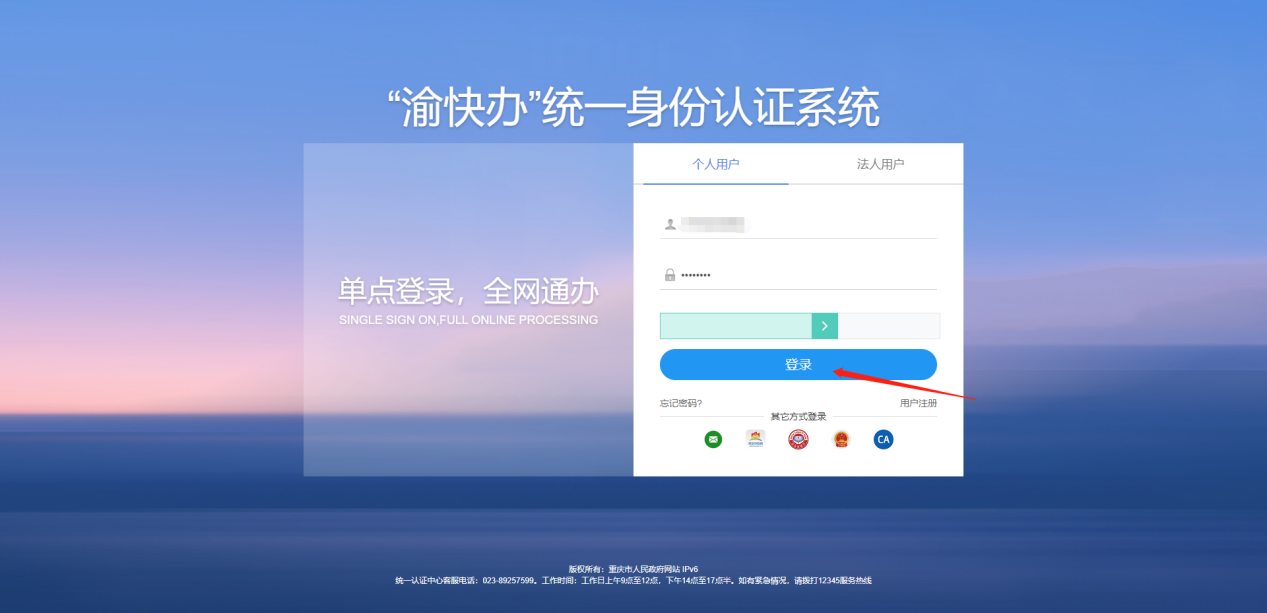圖：1.4.jpg