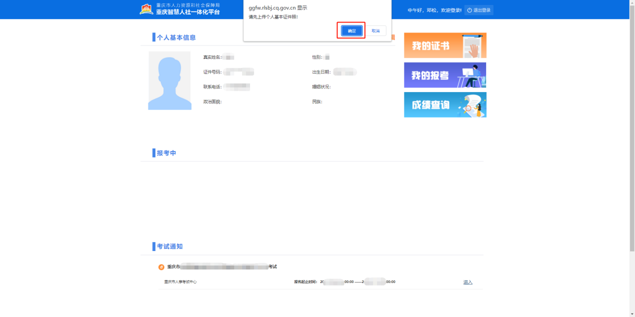 圖：1.5.1.jpg