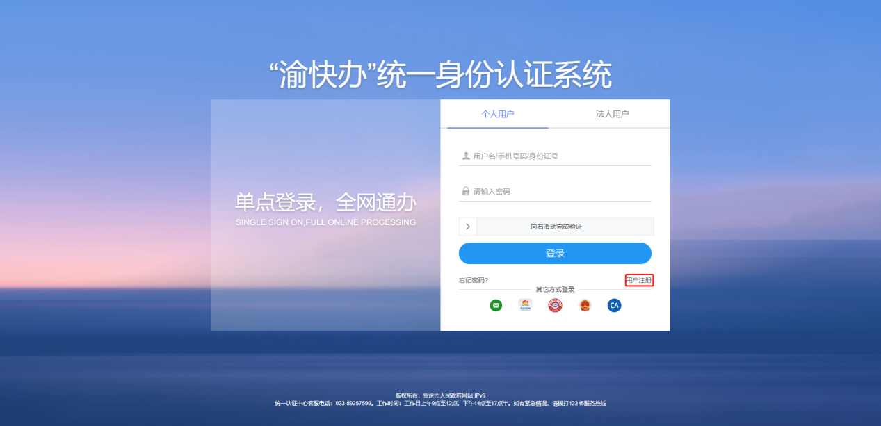 圖：1.2.jpg