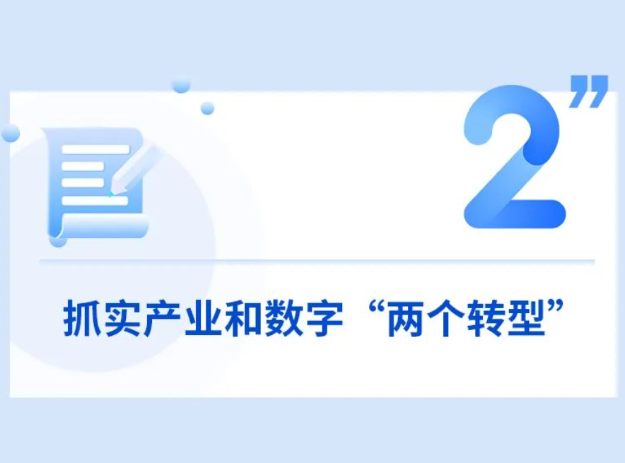 山西4.png