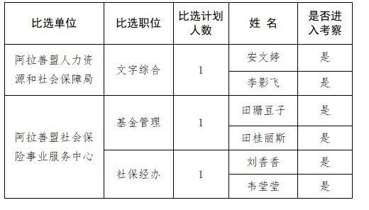 s_5fa0d29fb97b466cb7fb105c10390bec.png