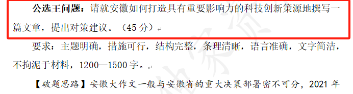 13.png