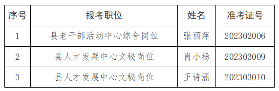 b022c3db-9e81-451d-a6e2-3307ca60627f.png