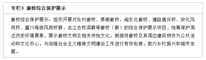 專欄3.png