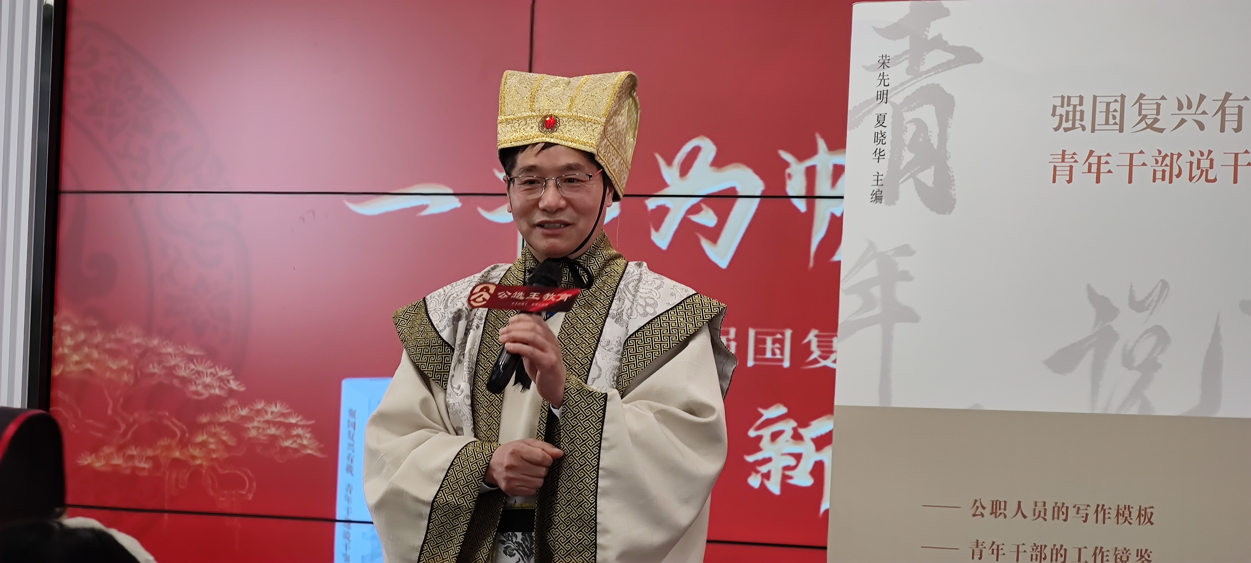 圖片2.png